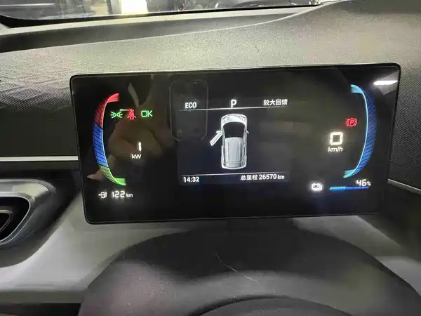 BYD Seagull 2023