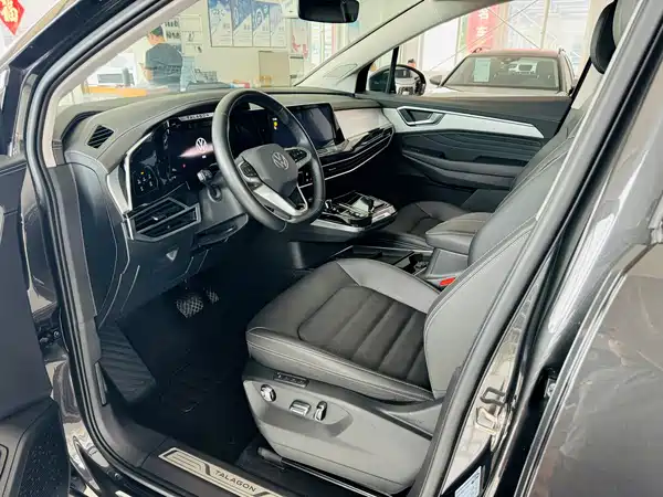 Volkswagen Talagon 2023