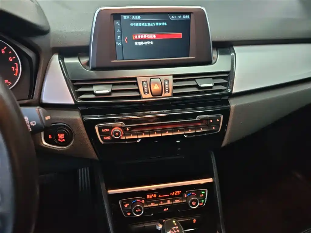 BMW 2 Series Active Tourer 2017 — фото 13