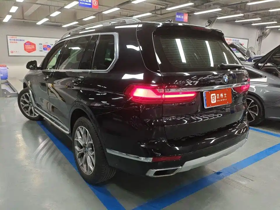 BMW X7 2020