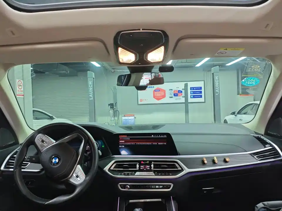 BMW X7 2020