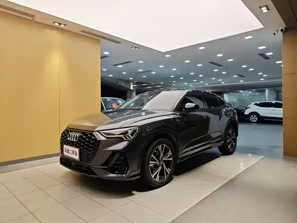 Audi Q3 Sportback 2020