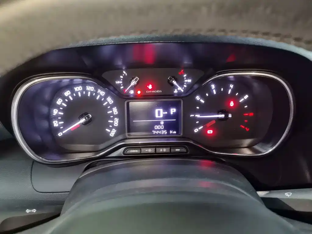 Citroën Yunyi C4 AIRCROSS 2019 — фото 12