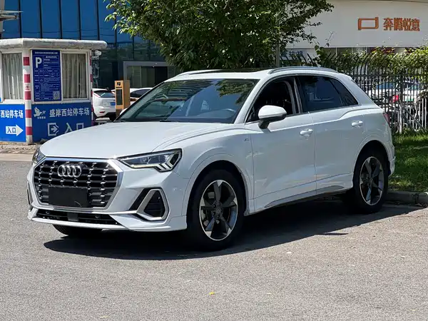 Audi Q3 2020
