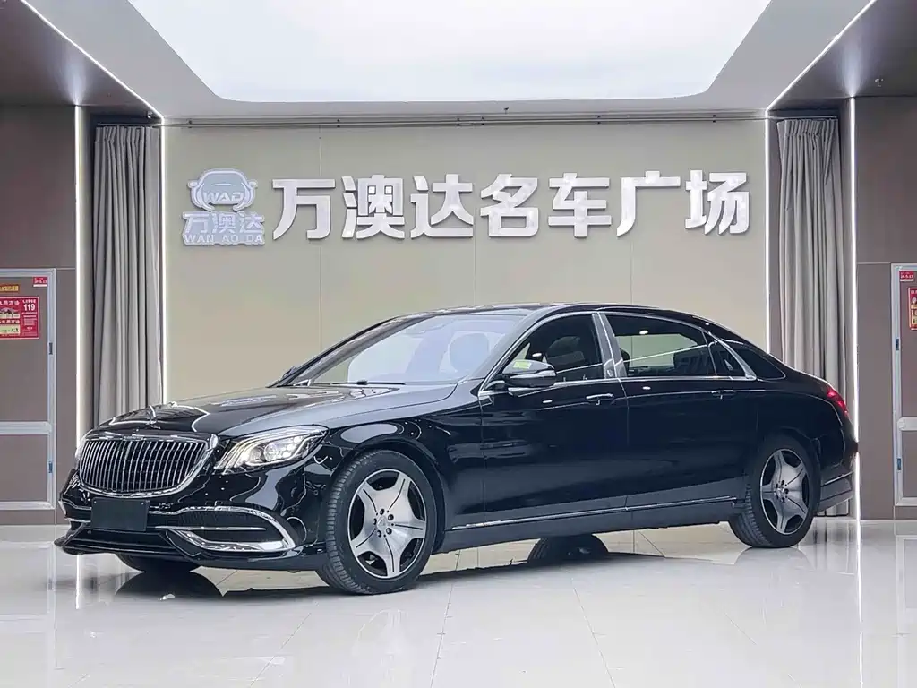 Mercedes-Benz Maybach S-Class 2020