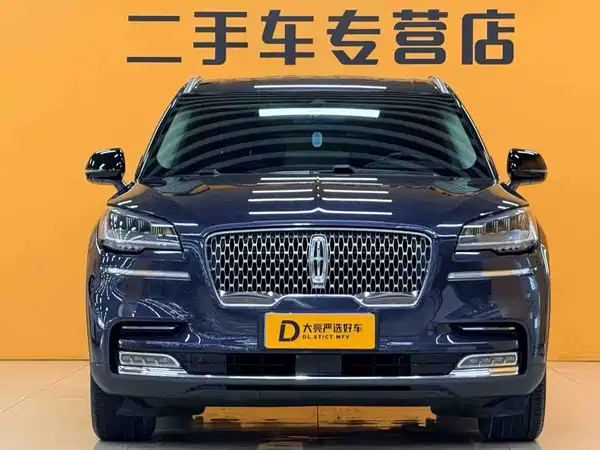 Lincoln Aviator 2022