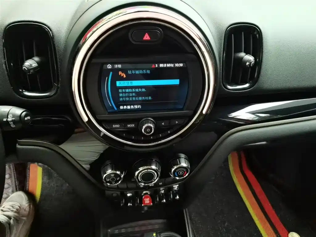 MINI Countryman 2018 — фото 13