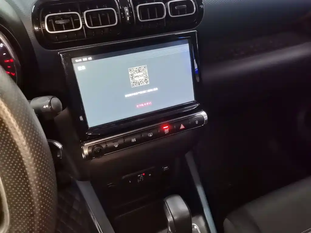 Citroën Yunyi C4 AIRCROSS 2019 — фото 13