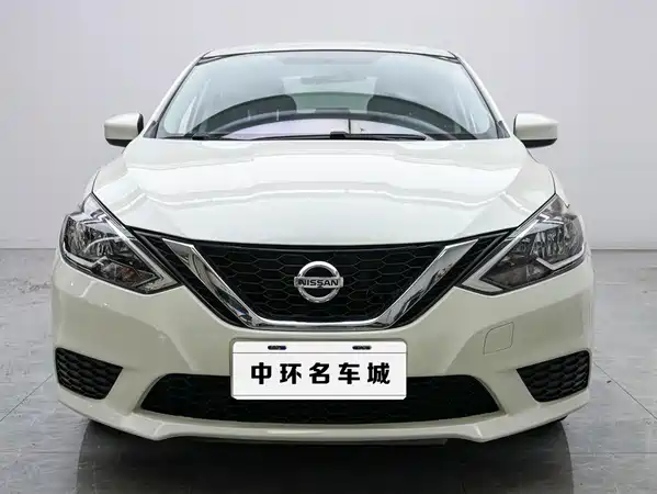 Nissan Sylphy 2022