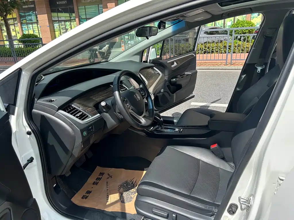 Honda Jade 2017