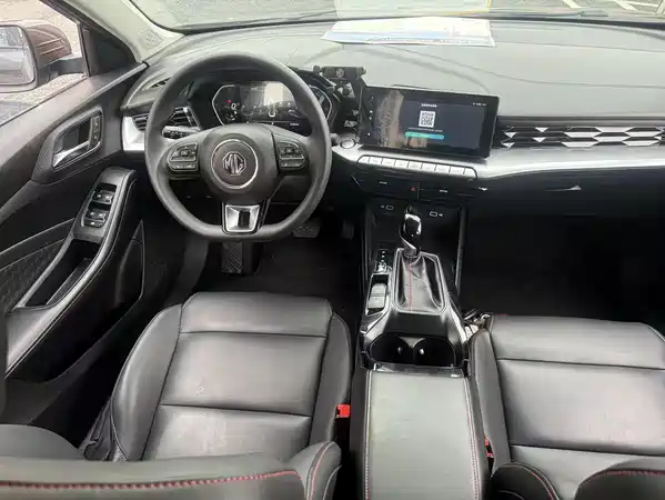 MG5 2023