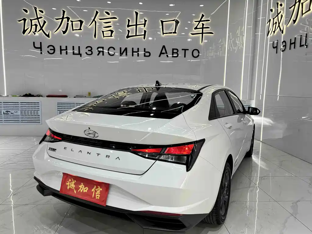 Hyundai Elantra 2024