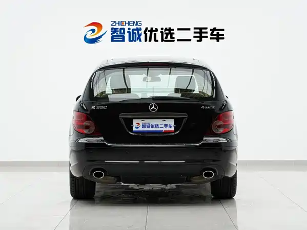 Mercedes-Benz R-Class 2008