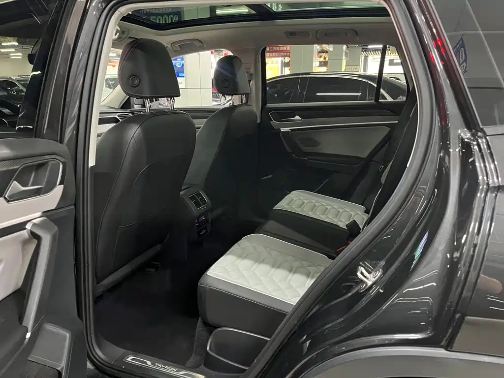 Volkswagen Tanyue 2022