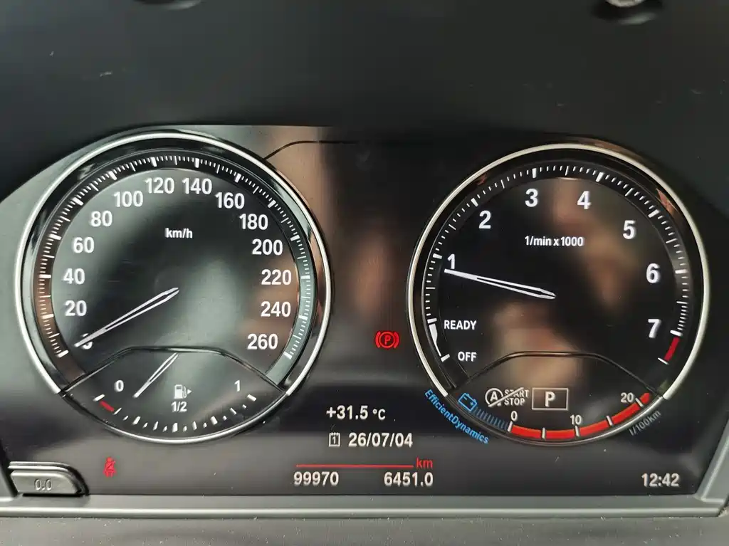 BMW X1 2020