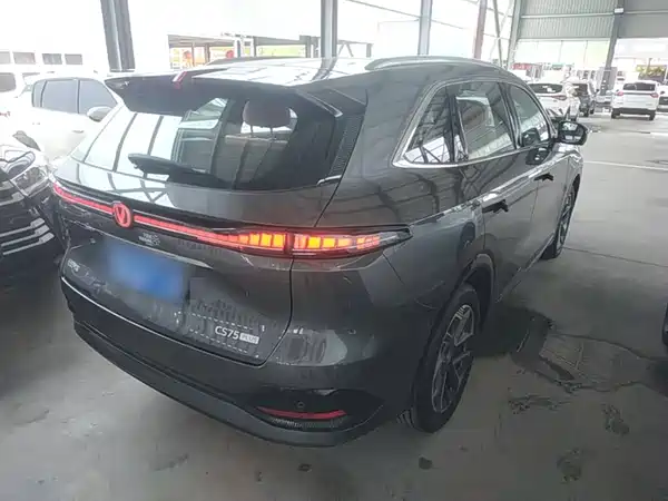 Changan CS75PLUS 2024