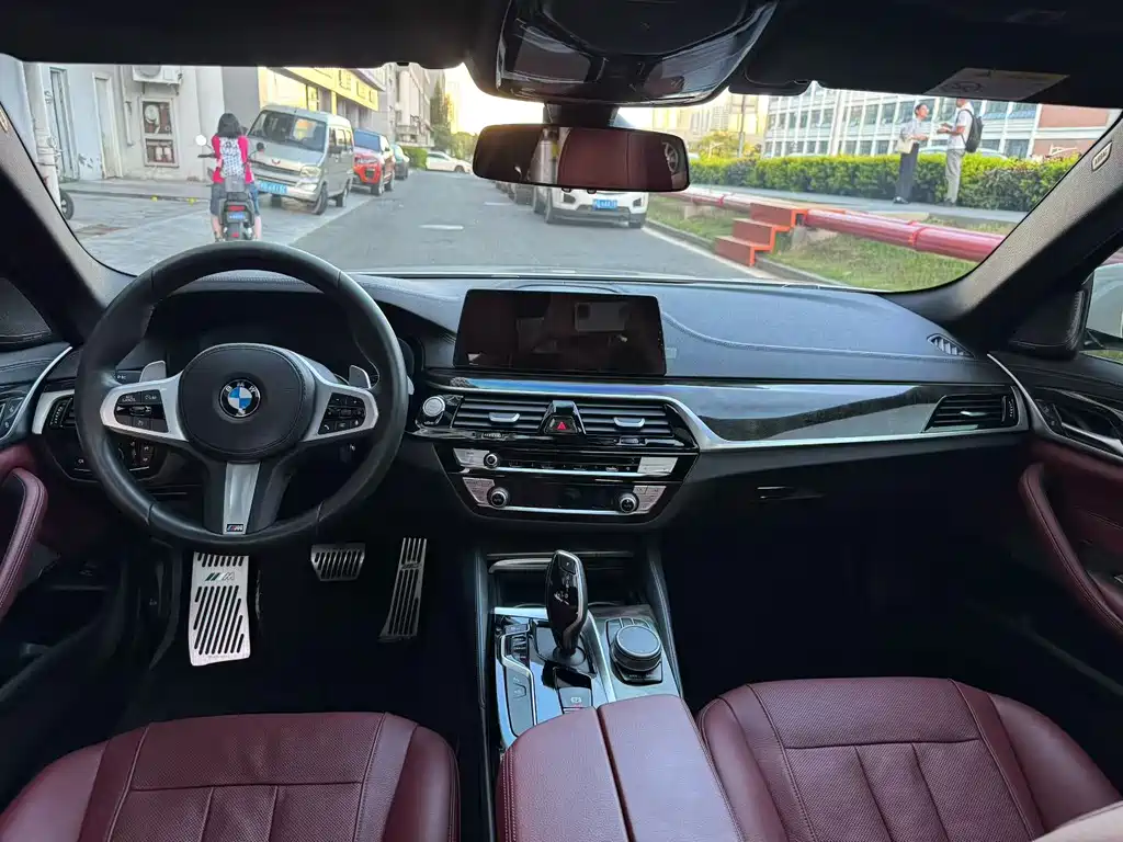 BMW 5 Series 2020