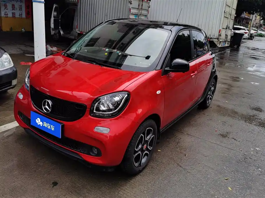 smart Forfour 2018