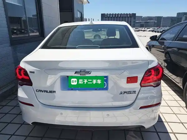 Chevrolet Cavalier 2019