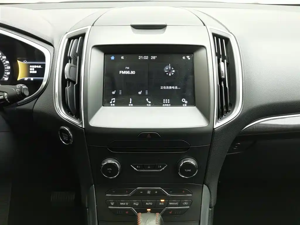 Ford Edge 2018 — фото 12