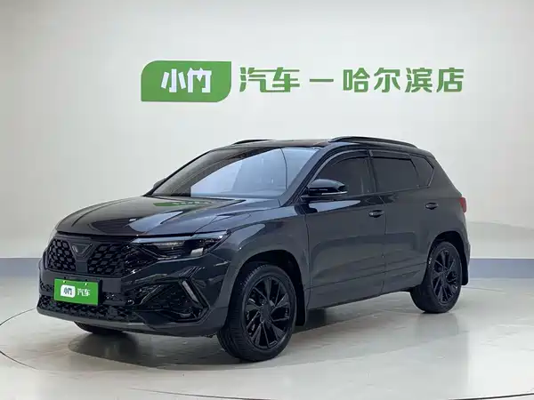 Jetta VS5 2023