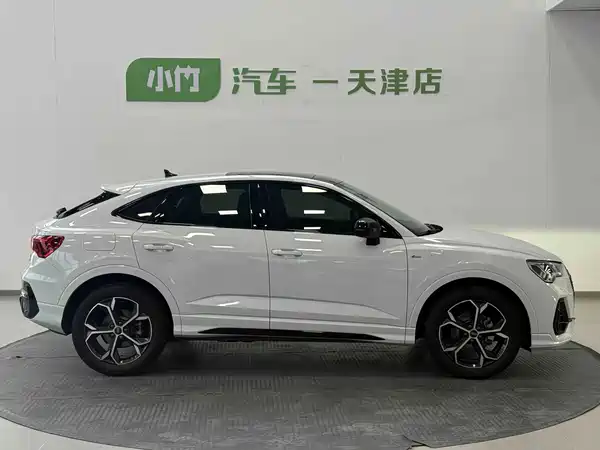 Audi Q3 Sportback 2022