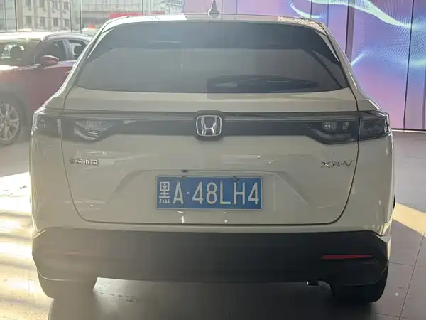 Honda XR-V 2023
