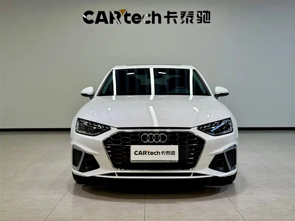 Audi A4L 2023
