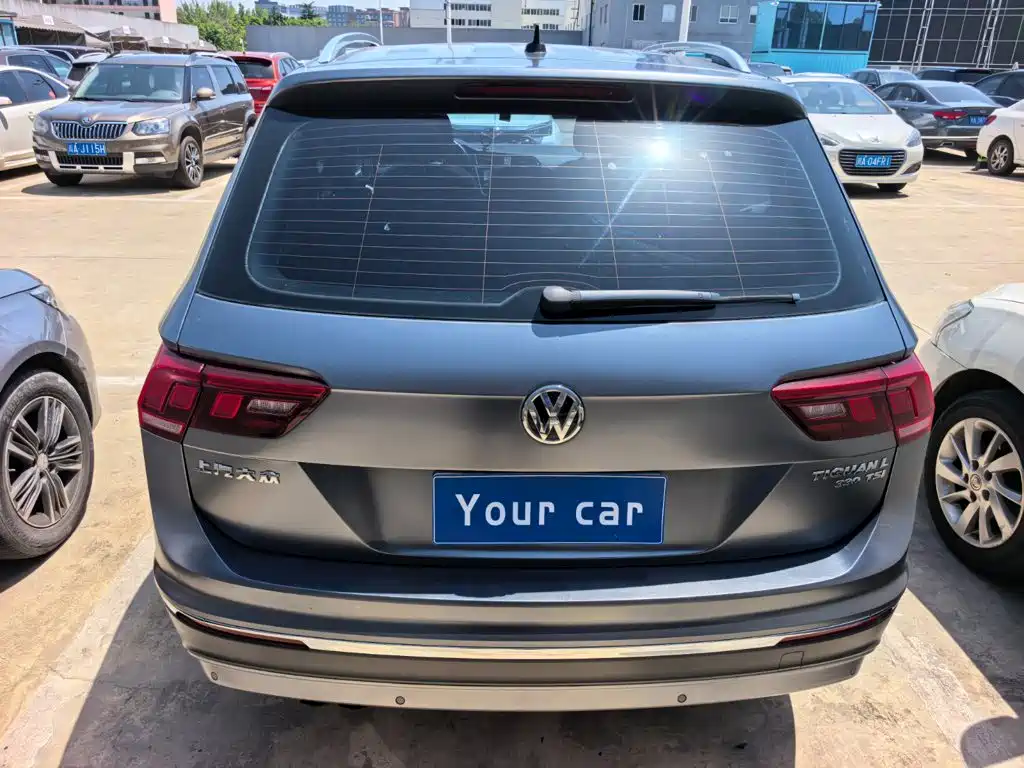 Volkswagen Tiguan L 2017