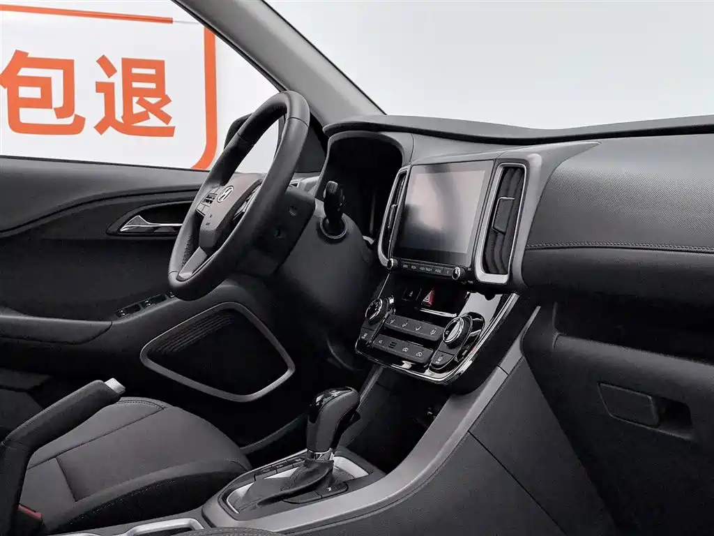 Hyundai ix35 2020 — фото 22