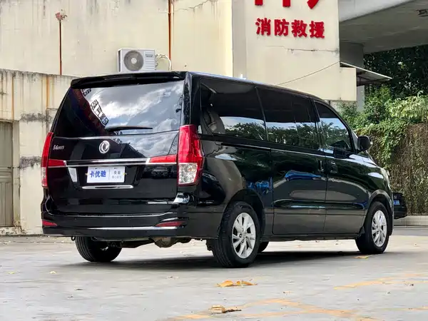 Dongfeng Lingzhi PLUS 2021