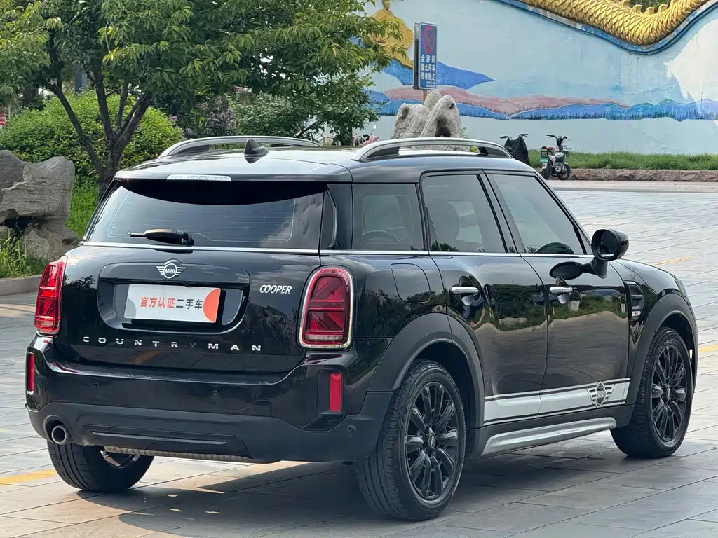 MINI Countryman 2021