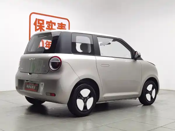 Changan Lumin 2025