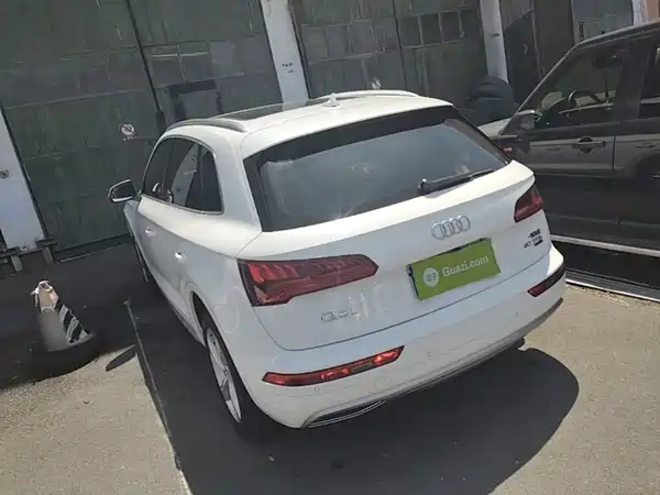Audi Q5L 2020