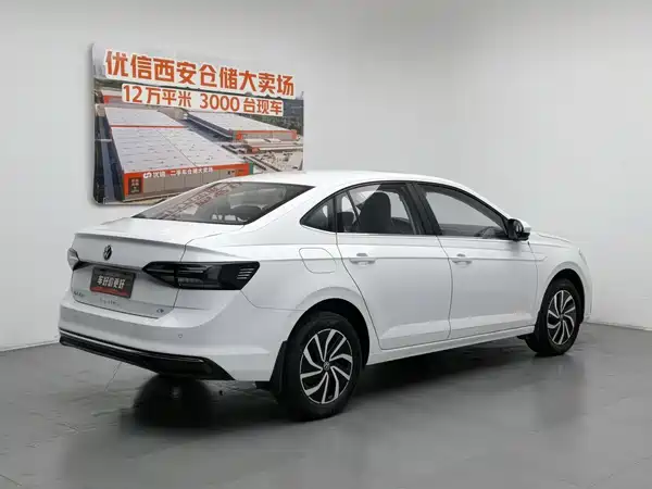 Volkswagen Lavida 2025