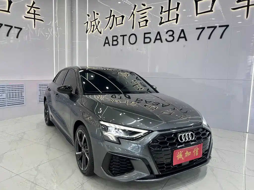 Audi A3 2022
