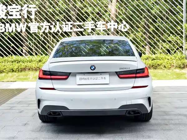 BMW 3 Series 2020