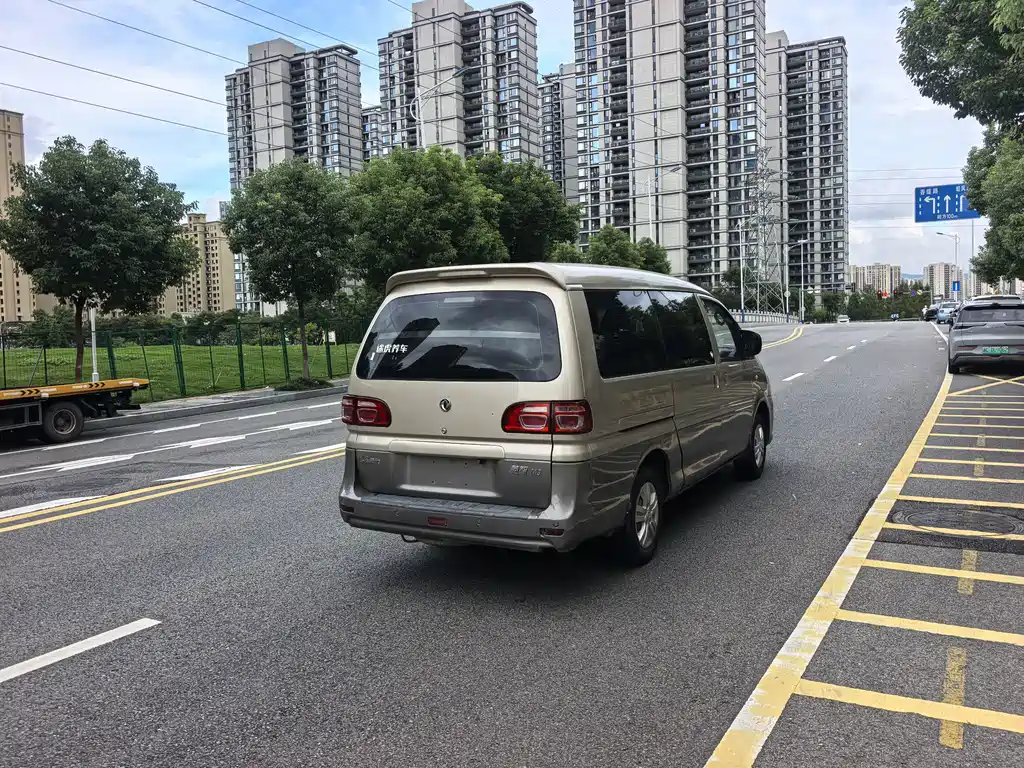 Dongfeng Lingzhi 2019 — фото 6