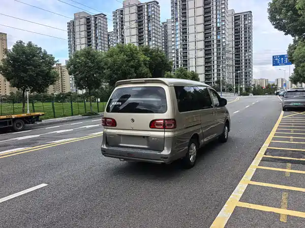 Dongfeng Lingzhi 2019