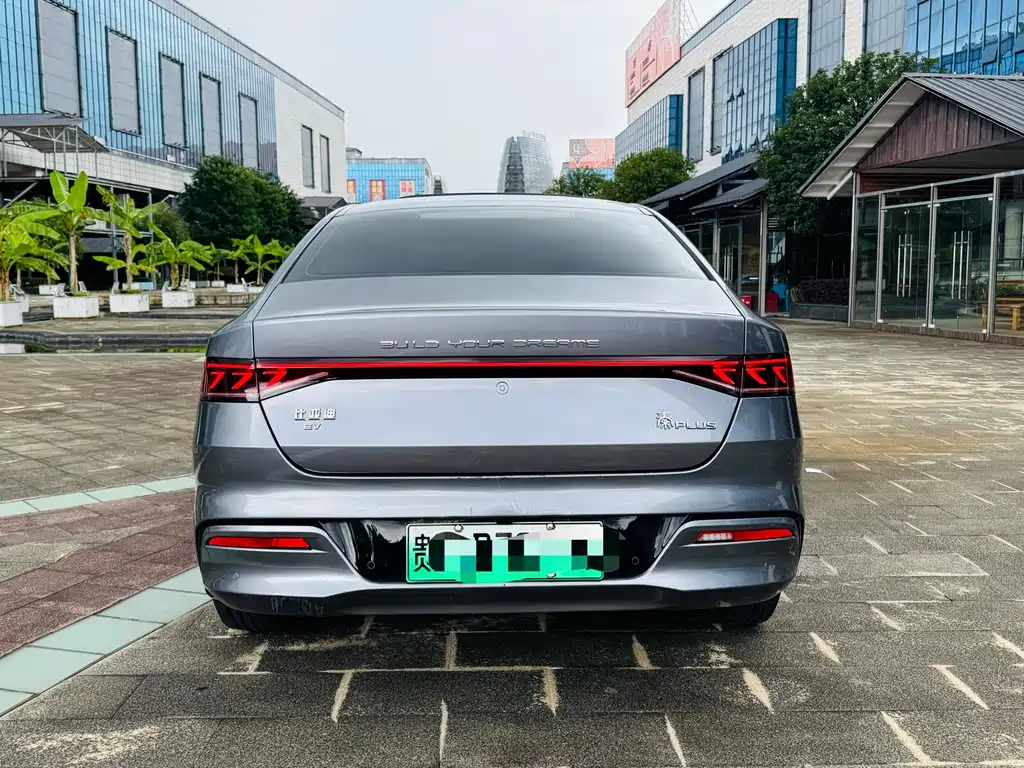BYD Qin PLUS 2023