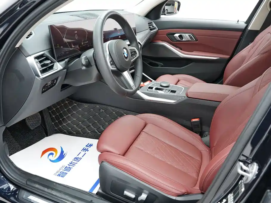 BMW 3 Series 2023