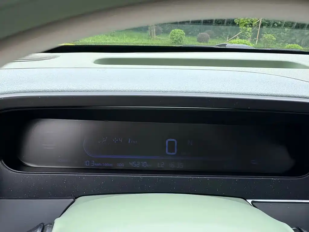Geely Galaxy Panda 2025