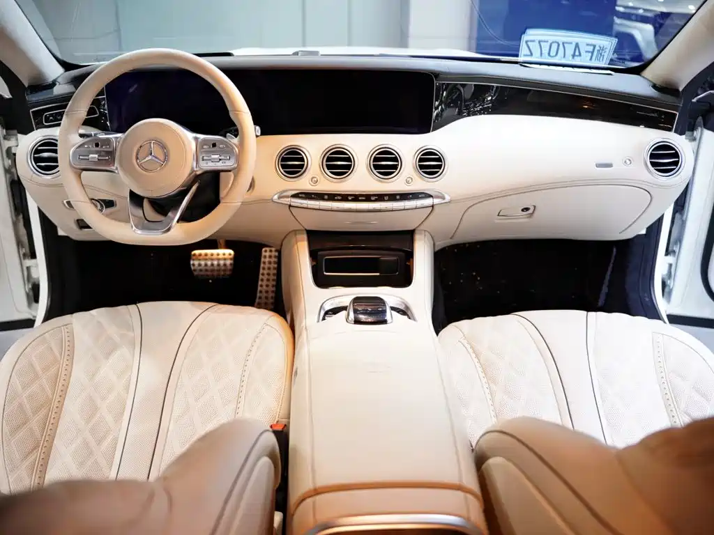 Mercedes-Benz S-Class 2018 — фото 26