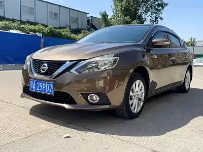 Nissan Sylphy 2017