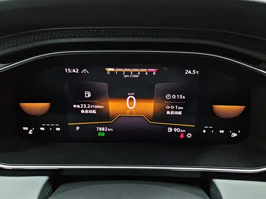 Volkswagen Sagitar 2024 — фото 14