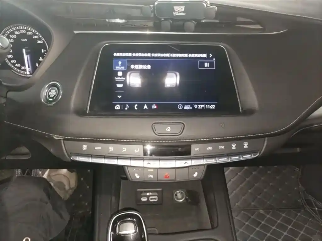 Cadillac XT4 2020 — фото 13