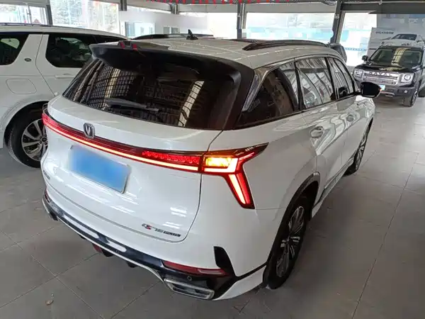Changan CS75PLUS 2023