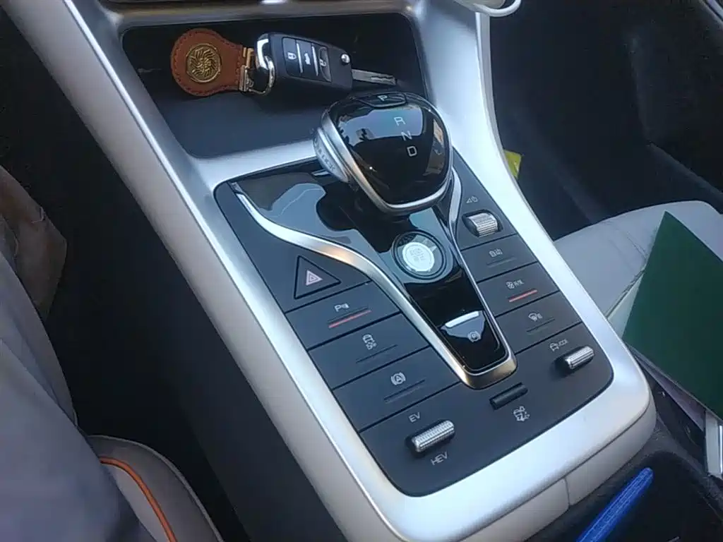 BYD Pro New Energy 2024 — фото 14