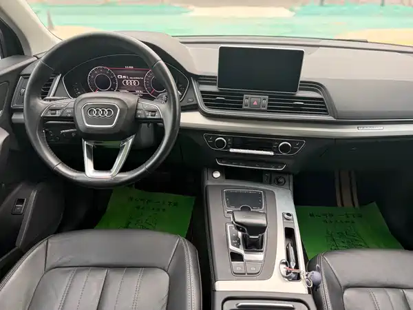 Audi Q5L 2021