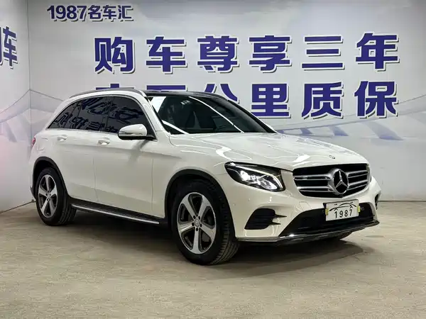 Mercedes-Benz GLC 2016